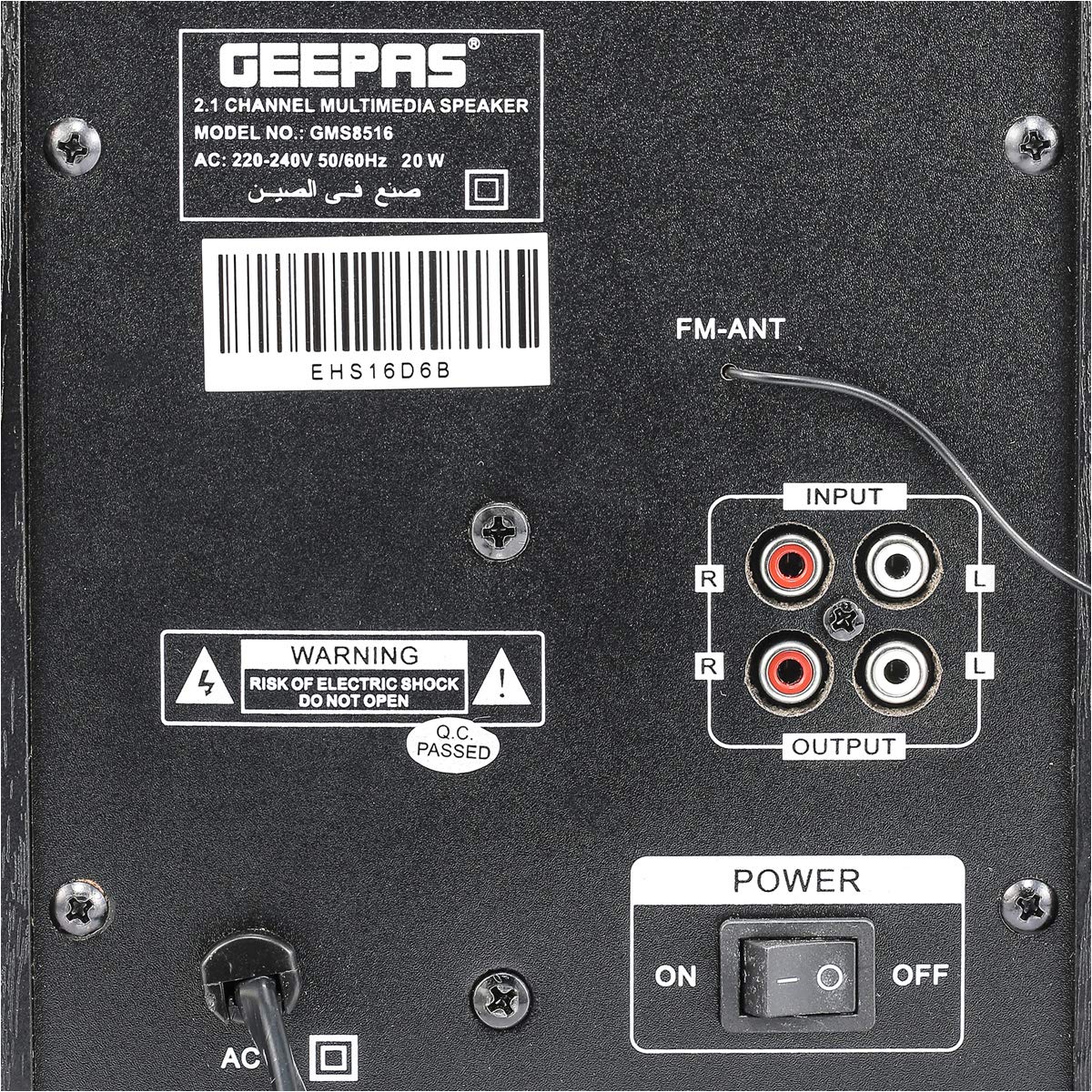 Geepas 2.1 multimedia sales speaker