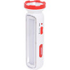 Geepas Gfl4663 Rechargeable Led Torch With Emergency Lantern Torch