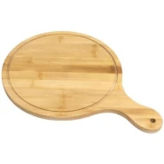 24cm Wooden Serving Pizza Plate Tray, Chopping Board - Brown