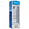 Hisense 300 Litre Single Door Display Cooler | FL-30FC; Vertical Display Chiller, Single Showcase Display Refrigerator Chiller Refrigerators TilyExpress