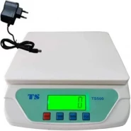 Electronic Digital Compact Kitchen Weighing Scale (25Kg) With Batteries- White