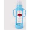 280ml Milk Glass Baby feeding Bottle - Blue