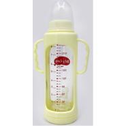 240ml Milk Glass Baby feeding Bottle – Yellow Baby Bottles TilyExpress