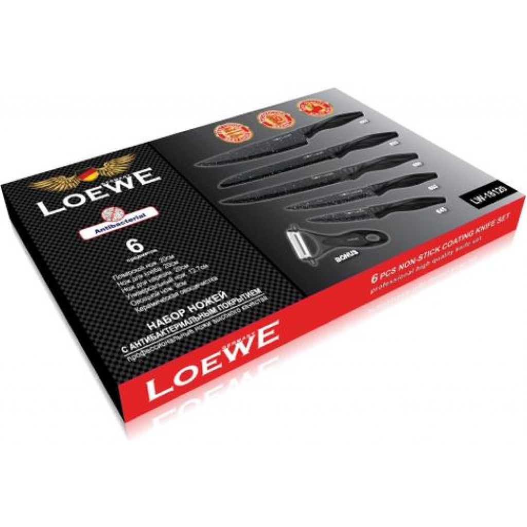 Loewe 6 Pieces Of Kitchen Non-Stick Coating Knife Set -Black