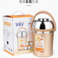 2.5 Litre Stainless Steel Food Flask Storage Lunch Box Container-Brown Lunch Boxes TilyExpress
