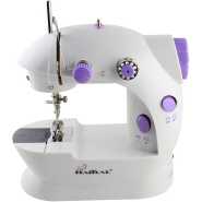 Mini Sewing Machine, Portable Sewing Machine Adjustable 2-Speed Double Thread with Foot Pedal