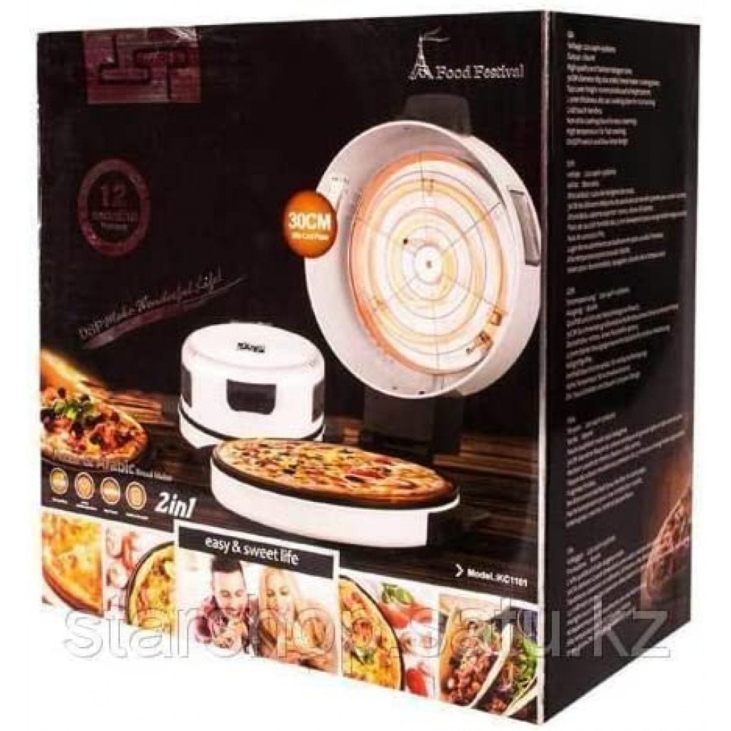 DSP Professional Pizza Makers Roti Bread Tortilla -Model KC1101