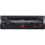 Sony CDX-G1200U 55W CD Receiver with Enhanced Smartphone Connectivity Car Audio System Car Audio TilyExpress 2