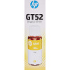 HP GT52 Yellow Original Ink Cartridge | Works with HP Ink Tank Wireless 400 series, HP Smart Tank 500/600 series Printers