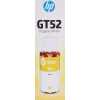 HP GT52 Yellow Original Ink Cartridge | Works with HP Ink Tank Wireless 400 series, HP Smart Tank 500/600 series Printers