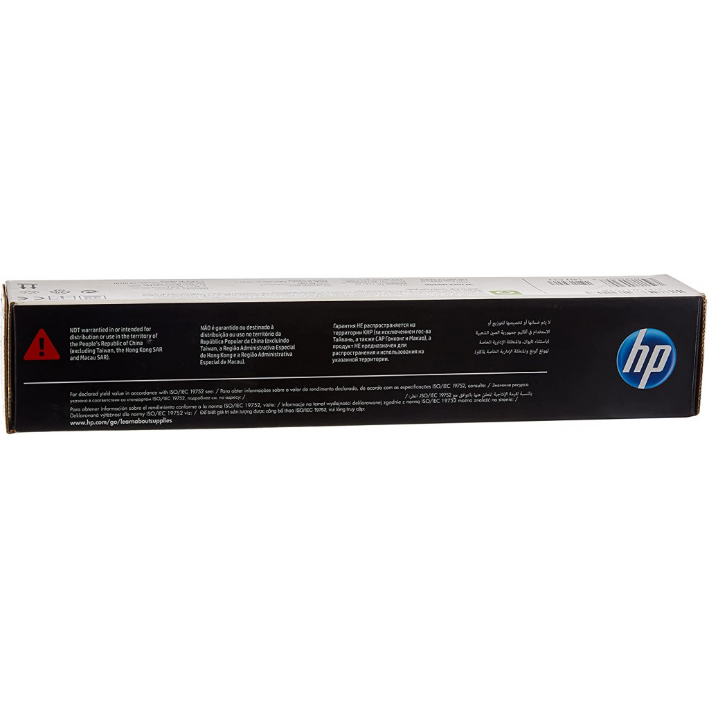 HP 103A Black Neverstop Toner Reload Kit (Black)