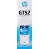 HP GT52 Cyan Original Ink Cartridge | Works with HP Ink Tank Wireless 400 series, HP Smart Tank 500/600 series Printers