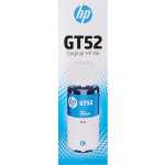 HP GT52 Cyan Original Ink Cartridge | Works with HP Ink Tank Wireless 400 series, HP Smart Tank 500/600 series Printers