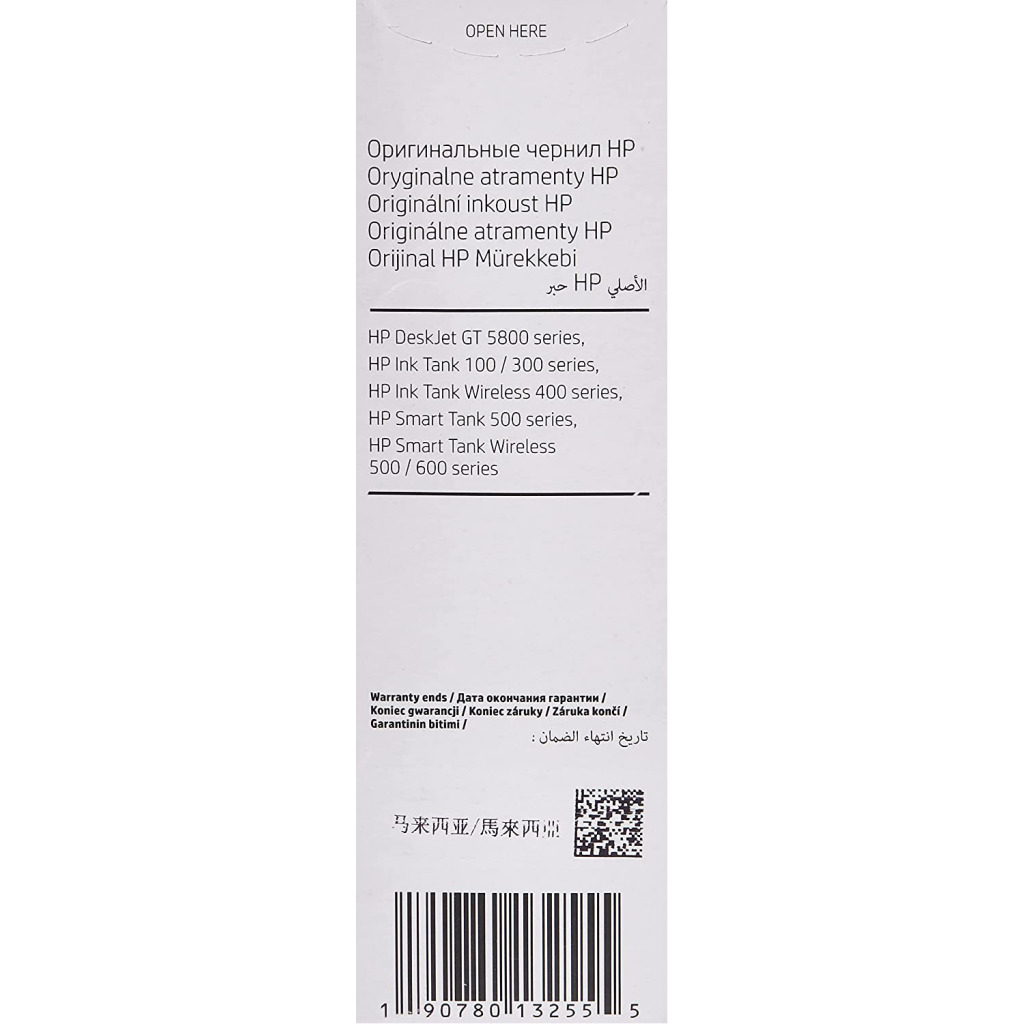 HP GT52 Yellow Original Ink Cartridge | Works with HP Ink Tank Wireless 400 series, HP Smart Tank 500/600 series Printers