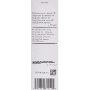 HP GT52 Yellow Original Ink Cartridge | Works with HP Ink Tank Wireless 400 series, HP Smart Tank 500/600 series Printers Inkjet Printer Ink TilyExpress