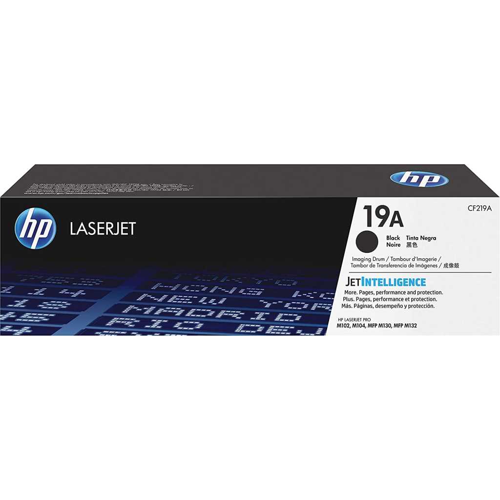 HP 19A | CF219A | Toner-Cartridge | Black Drum