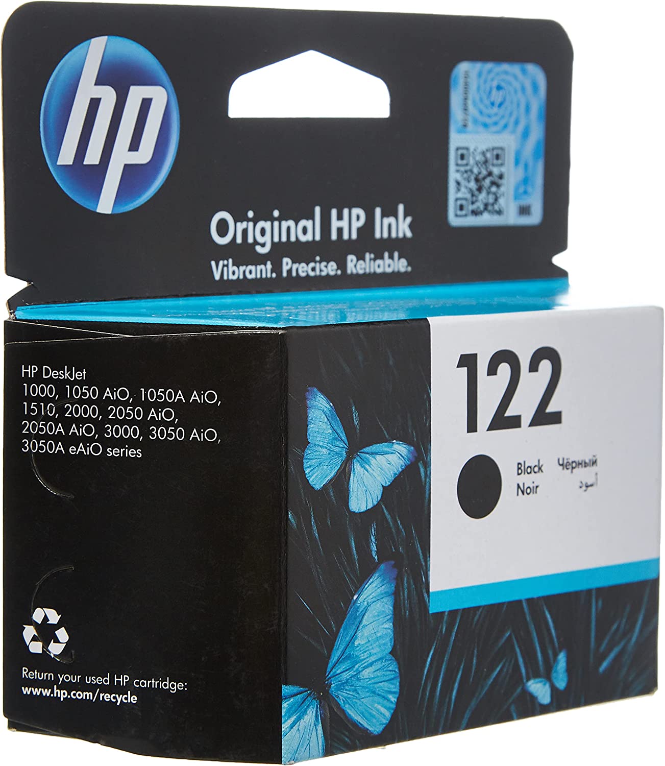 122 Black Original Ink Cartridge [CH561HK] | Works with HP DeskJet 1000, 1050, 1050A, 1510, 2000, 2050, 2050A, 2054A, 3000, 3050, 3050A, 3052A, 3054A Printers - TilyExpress Uganda