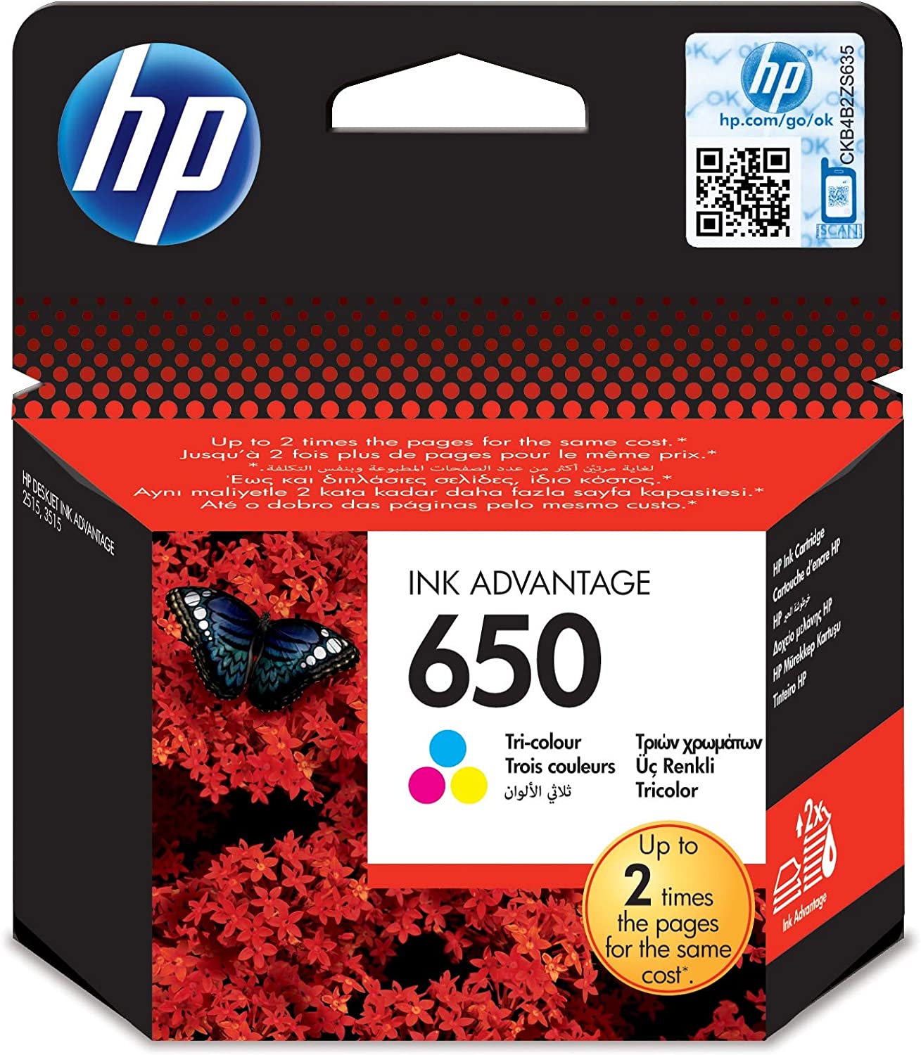 953 Orginal Hp Ink Cartridge Black - Computers Shop Kampala Uganda