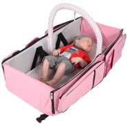 3 in 1, Baby Bed, Bag & Mosquito Net -Multicolour