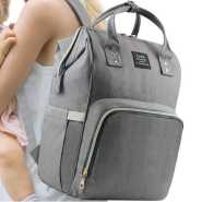 Multi- Function Diaper Bag - Grey