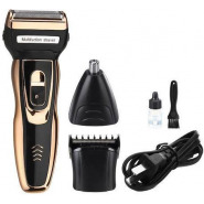 Yoko Rechargeable Shaving Machine – Black ,Gold Shaving Accessories TilyExpress