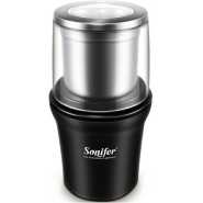 Sonifer Detachable Electric Herbs, Nuts, Coffee Grinder Maker Machine, Black