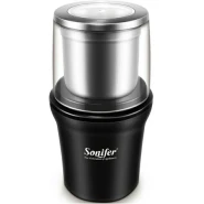 Sonifer Detachable Electric Herbs, Nuts, Coffee Grinder Maker Machine, Black