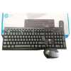 Hp Wireless Elite Keyboard & Mouse (with USB Wireless Nano Receiver) - Black