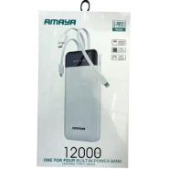 Amaya One For Four Built-In Power Bank 12000mAh - White