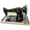 Janome Original Sewing Machine With Safety Box - Black