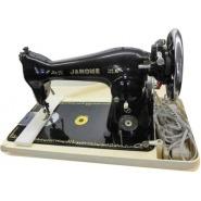 Janome Original Sewing Machine With Safety Box - Black