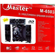 Master 3.1 Multimedia Bluetooth Speaker - Black