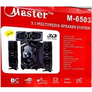 Master 3.1 Multimedia Bluetooth Speaker – Black Home Theater Systems TilyExpress