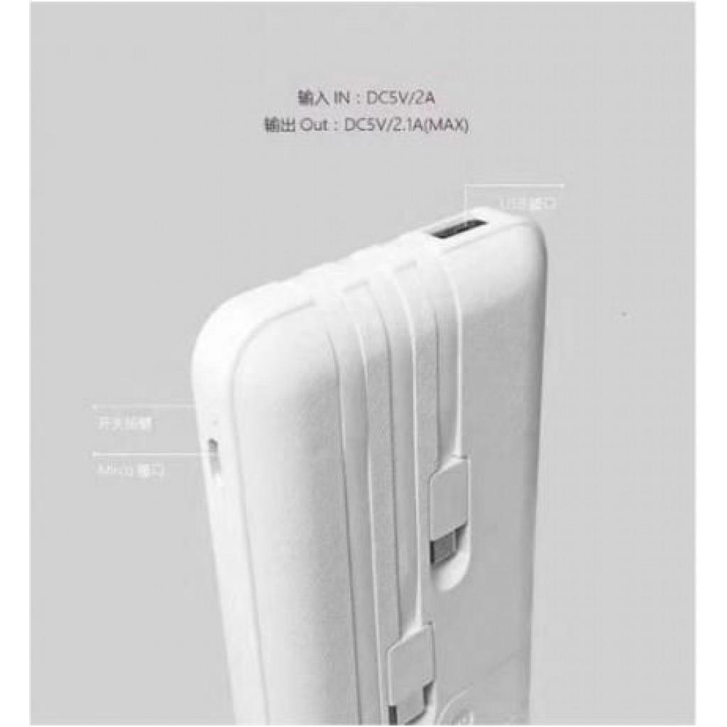 Amaya One For Four Built-In Power Bank 12000mAh - White