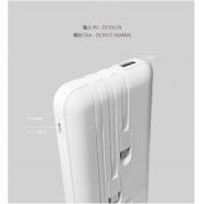 Amaya One For Four Built-In Power Bank 12000mAh - White