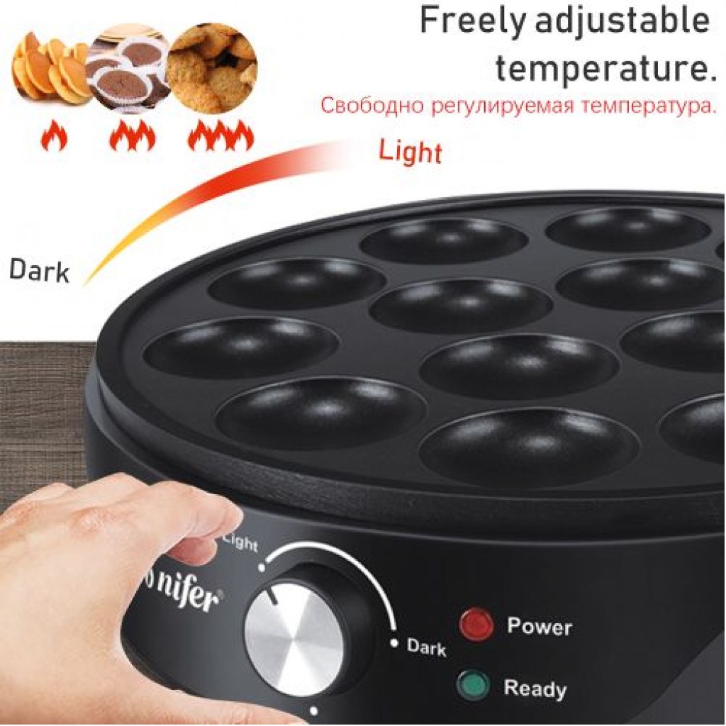 Sonifer Household Electric Non-stick Pancake Maker-Black