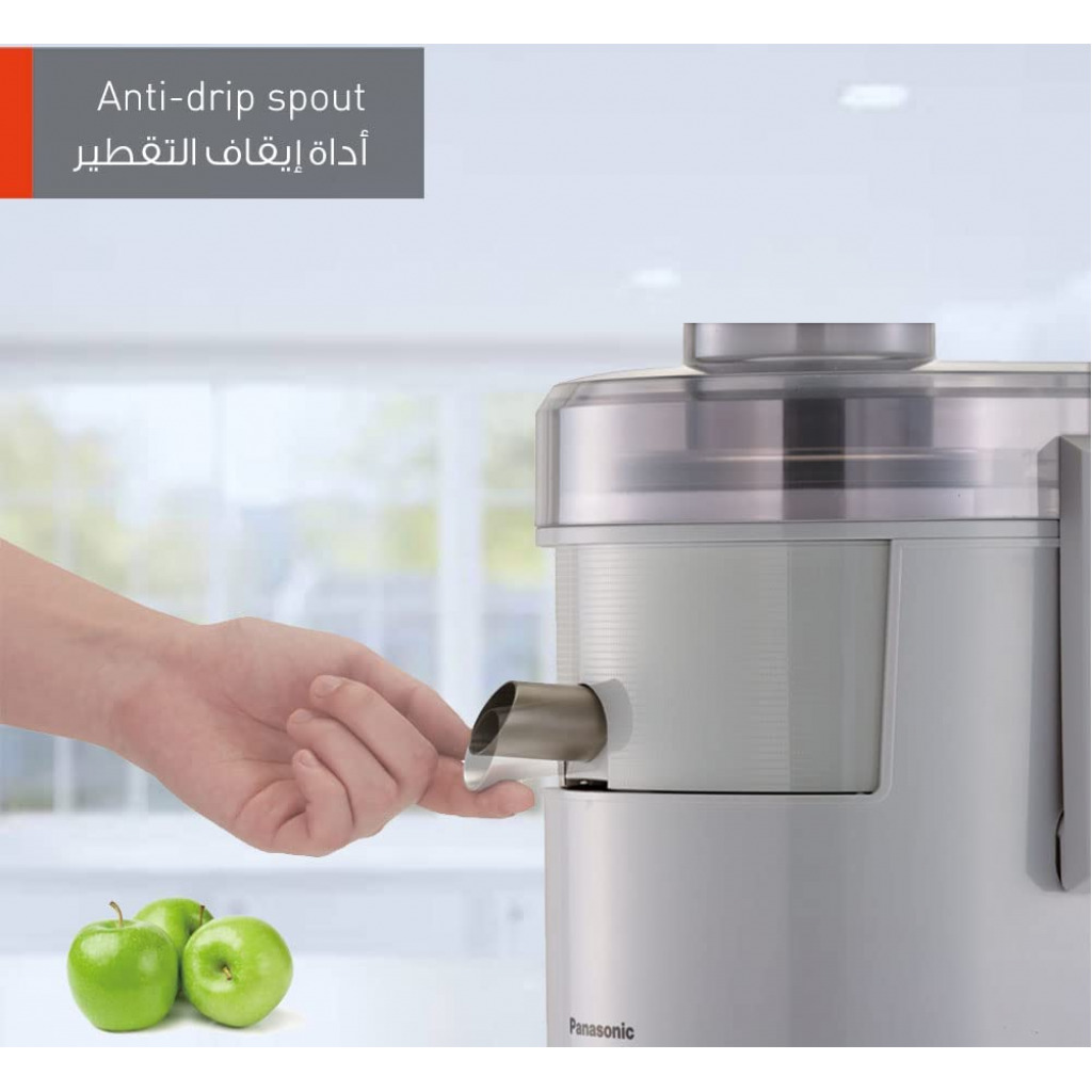 Panasonic Wide Tube 800W Juicer, 1.5L Juice Cup 2.0L Large Capacity Pulp Container, MJSJ01 - White