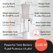 Panasonic Garment Steamer 2400W Twin Boiler, Free Angle Adjustment, White Colour, NI-GWF150