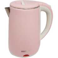 Marado 2.3ltr Electric Kettle - Pink