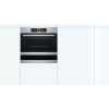 Bosch Serie 8 Built-in Warming Drawer 60 x 14 cm BIC630NS1B - Stainless steel