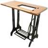 Katwe-Made Sewing Machine Stand - Brown,Black