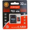 Aldeepo Memory Card 32GB - Black