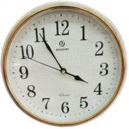 Haishi Unique Wall Clock – White Wall Clocks TilyExpress 2