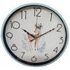 Round Office Wall Clock - White