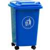 Outdoor Plastic Waste Bin, 50L