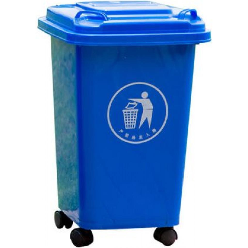Outdoor Plastic Waste Bin, 50L