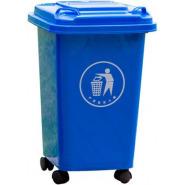 Outdoor Plastic Waste Bin, 50L – Blue Baskets, Bins & Containers TilyExpress 2