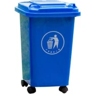 Outdoor Plastic Waste Bin, 50L