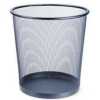 Mettalic Waste PaperBasket - Black