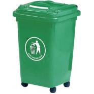 Outdoor 50L Plastic Waste Bin-Green